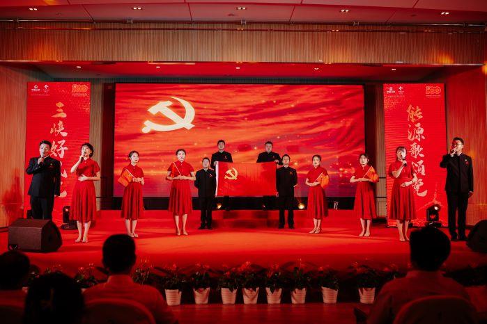 7.2、《中華民族》甘肅分公司