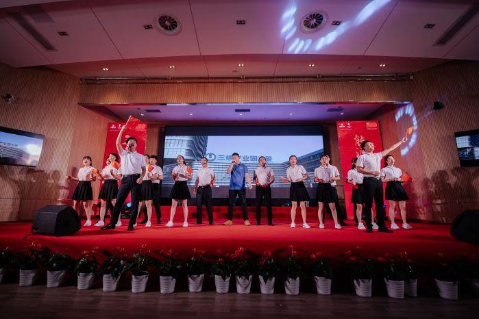 25、《紅旗飄飄》福建能投