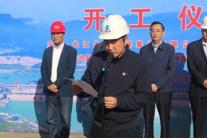 8、陳煜（順利推進(jìn)無為縣農(nóng)村污水治理扶貧試點(diǎn)項(xiàng)目開工）